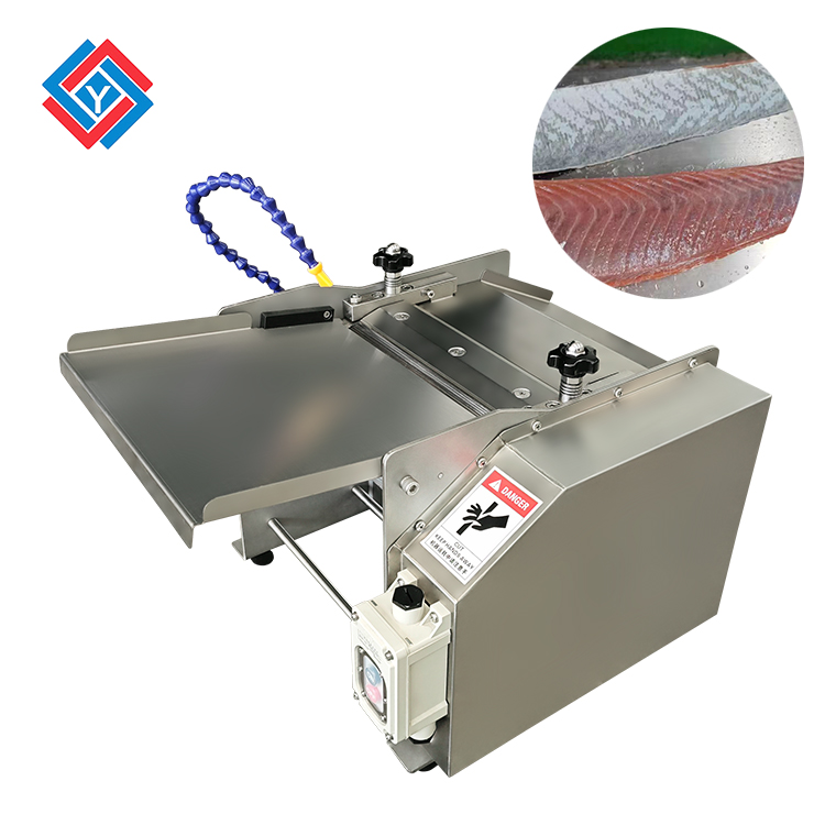 臺式去魚皮機(jī)JYQP-270