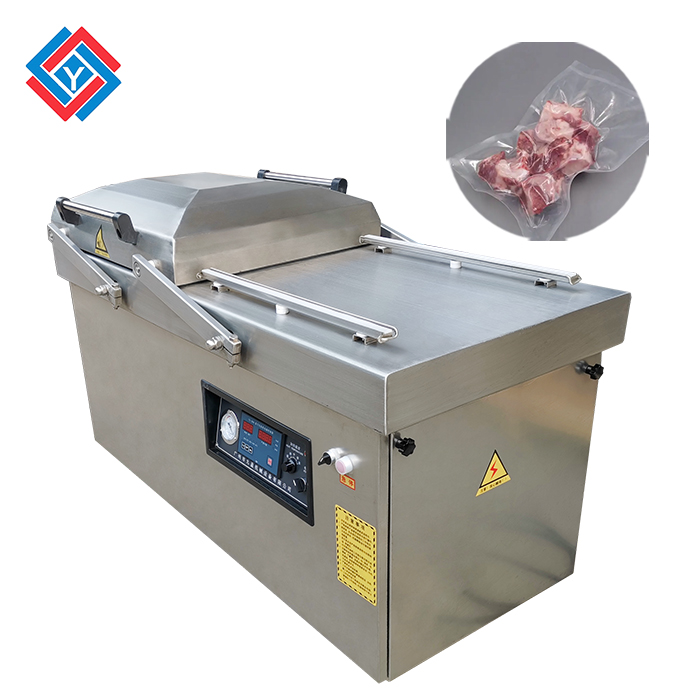 雙室真空包裝機(jī)JYB-600